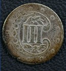 1857 Three Cent Silver Piece Trime 3c Type 2 Very Fine Us Coin