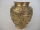 Nice Chinese Hand Carved Brass Vase pot  5 1 2  Tall X 5 1 3  Widest