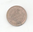 Thailand 1874 1 2 Att-lot F1
