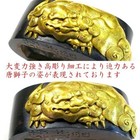 Edo Fuchi Kashira Karashishi Lion Ino Masakuni Signed Shakudo Antique Japan