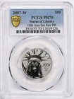 2007-w 1 2 Ozt Platinum Eagle     Reverse Proof     Pcgs Pr70     10th Anniversary
