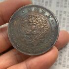 Rare Korea Koreans Coins 100  Silver Coins