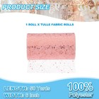 Tulle Fabric Rolls 6  By 50 Yards Fabric Spool Tulle For Diy  Rose Gold