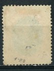 Brazil Old Stamps 1878 Emperor Dom Pedro Ii - Used
