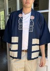 Vintage Kimono Aizome Jacket Happi Coat Hanten Japanese Indigo
