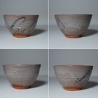 Shigetoshi Nakazato E-karatsu Chawan Matcha Tea Bowl Japanese Pottery Tomobako