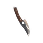 Huusk By Matsato Sharp Edge Handcrafted Japanese Chef Knife