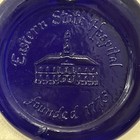 Eastern State Hospital Williamsburg Va 1773 Sanitarium Psychiatric Souvenir