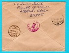 Egypt Censored Cover 1954 Cairo To Washington  Usa