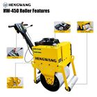 Hw450 Lawn Roller  Fuel Powered Road Roller  For Garden Backyard  Ball Field