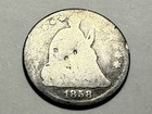 1858 Seated Liberty Half Dime Silver Coin   Get What U C   Ships Free