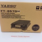 Yaesu Ft-857dm Hf Vhf Uhf Mobile Portable Transceiver Ham Radio Fully Functional