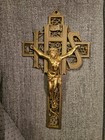 Vtg Heavy Brass Filigree Ornate Wall Cross Crucifix Christian  Catholic Jesus 5 