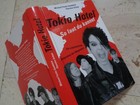 Tokio Hotel Oop Limited Hardcover Original Import Bio Book Bill Tom Kaulitz