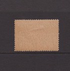 New Guinea 1939   1 Value Fine Hinged Mint  Sg 225  Cat   140