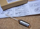 Technics Sfw0010 Center Spindle Oil For Sl1200 Turntable Dj Japan F s New