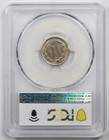 1871 3cn Pcgs Gold Shield Ms 65 Nickel Three-cent Piece