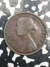 1861 Nova Scotia 1 Cent Lot f6132