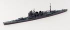 Neptun 1232 Japanese Heavy Cruiser Atago 1944 1 1250 Scale Model Ship