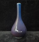 Old Chinese  yaobian  Purple Blue Porcelain Guanyin Bottle Vase  qianlong  Mark