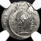 Arabia Felix Himyarites 1st Century Ad  Silver Ar Drachm Sabaean Coin  Ngc Ch Vf