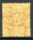 Italy 1899 Colony Eritrea  1   Brown Scott  12 Mnh T594