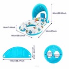 Inflatable Swimming Ring With Subshade Portable Baby mom Safety Float Pool Seats