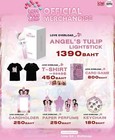 Freenbecky Support Stick Idf Official Fan Meet Greet Event Angel Support Light
