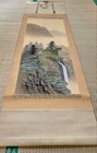 Japanese Hanging Scroll Waterfall Landscape Painting Sumi-e Art Antique