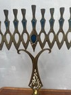 Vtg Israel Brass Oppenheim Hanukkah Chanukah Menorah Judaica 15 5 X 10 25 Inches