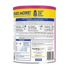 4 Cans Similac Soy Isomil  Dha lutein vitamin E Soy Based Infant Formula 30 8oz 