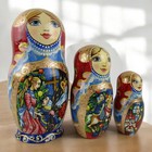 Nesting Dolls 5 9  3 Piece  Blue Nutcracker Fairytale Set Russian Matryoshka