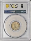 1865 Three Cent Nickel Pcgs Ms-62  Great Type Coin 