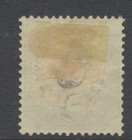 Patiala State India 1884 4a Blue Green Opt T1 Sg4 Used Cv   160