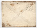 1896 Chicago Il Flag Cancel Cover 2ct 1st Bureau  sr 993 