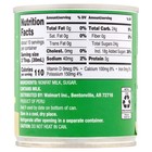  4 Pack  Great Value Fat Free Sweetened Condensed Milk  14 Oz   