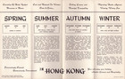 Vintage Kowloon Hong Kong 4 Seasons Visitors Guide Brochure