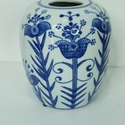 Vintage Chinese Asian Blue   White Porcelain Vase Floral Pattern 6 5   Dechang