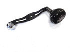 Daiwa Power Handle 702-2470 Lexa Winn Grip Grey 400h 400hs-p Pwr-p Right Left
