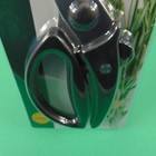 Cuisinart Deluxe Poultry Shears Heavy-duty Premium Quality Kitchen Scissors