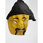 1930s Starched Gauze Mask Fu Manchu Mask Halloween Black Hat