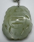 Vintage Chinese Export Natural Celadon Jade Necklace - 50mm Hand-carved 20 7g