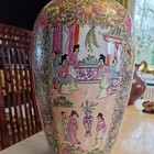 Antique Vintage 20th Century Chinese Canton Large Vase Famille Rose 46cm