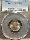 1940-s Mercury Silver Dime 10c Pcgs Mint State 65 Ms 65 Full Band Bands  fb 