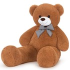 47  Giant Teddy Bear Plush  4ft Big Stuffed Animal  Cuddly Soft 47 Inch Brown