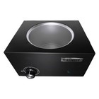 Waxness Large Professional Heater Wn-6003 Matte Black Elite-series 5 5 Lb