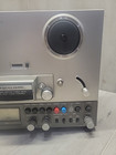 Vintage Realistic Tr-3000 Three Motor Three Head Reel To Reel Tape Deck Turns On