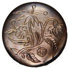 Antique Engraved Smokey Pearl Shell Button W Victorian Flowers Nice 1 1 16