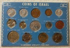 1949-1957  5709-5717  Israel - Complete Unc Prutah Set  14  -all Different Types