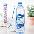 Great Value Hydrate Alkaline Water  23 7 Fl Oz  Bottle  15 Count   